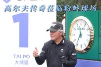选择的尊重