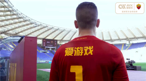 罚决定