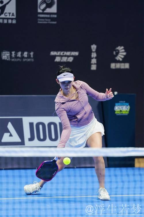 2025亚洲职业匹克球巡回赛杭州站圆满收官