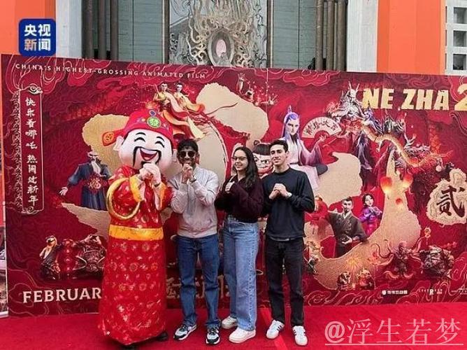 “中国太酷了”！硬核实力圈粉世界