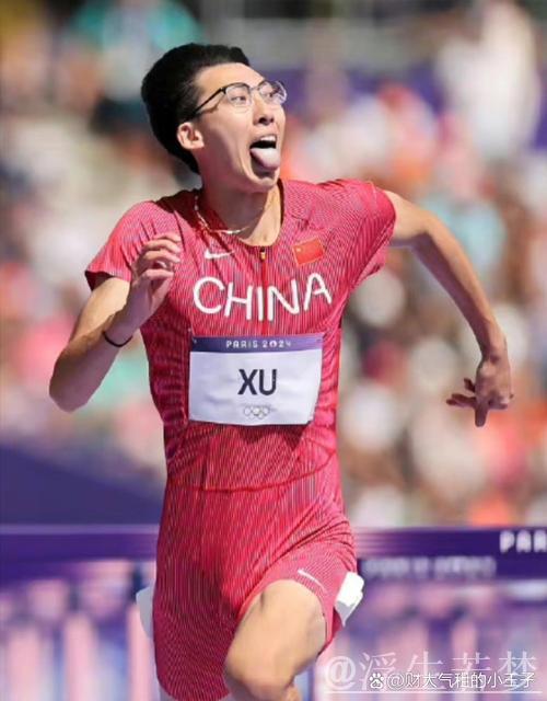 胡一帆勇夺三金 打破两项全国青年纪录 胡一帆勇夺三金 打破两项全国青年纪录