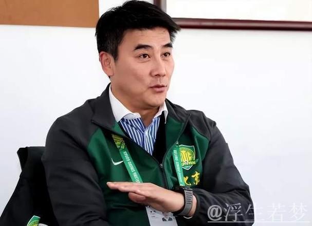 李明不再续任国安总经理,合同将于春节前后到期 李明不再续任国安总经理,合同将于春节前后到期