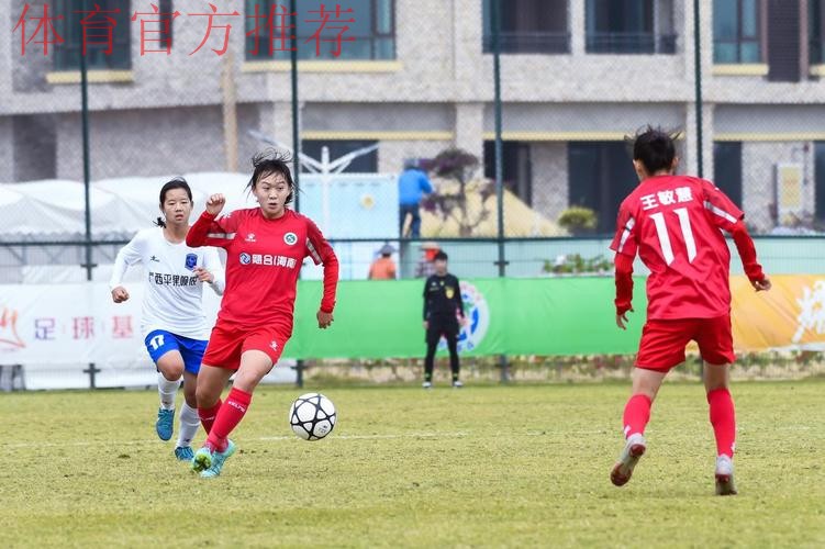 耀·绽放 | 广西平果呗侬女足捧杯 2021女乙联赛正式收官